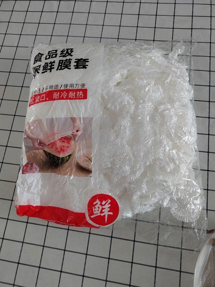 【600只】保鲜膜一次性保鲜膜套袋家用冰箱自封口防尘菜罩碗套菜碗