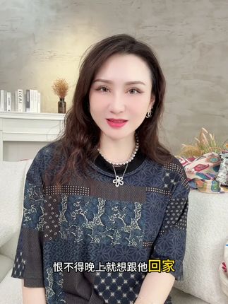 夏季高级感新款男士美式撞色暗纹提花短袖T恤宽松潮流圆领上衣 #男装潮流猎人 #短袖穿搭 #时尚 #夏季穿搭 #男女同款