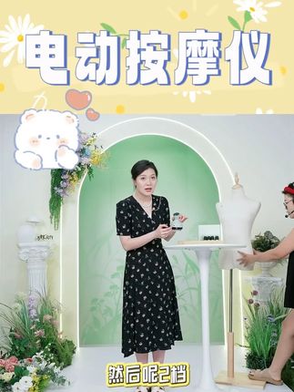 【凯诗捷】G6电动拔罐刮痧仪家用走罐神器全身按摩舒缓拔罐恒温 #电动拔罐仪 #拔罐仪 #刮痧仪 #拔罐神器 #好物推荐 @DOU+好生意 @DOU+小助手