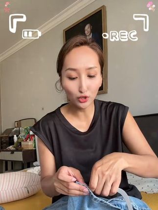改短裤脚免缝纫,简单方便,日用品排插路由器地垫桌布床单轻松固定不留痕,这样的宝藏好物真是居家必备!#无痕双面胶