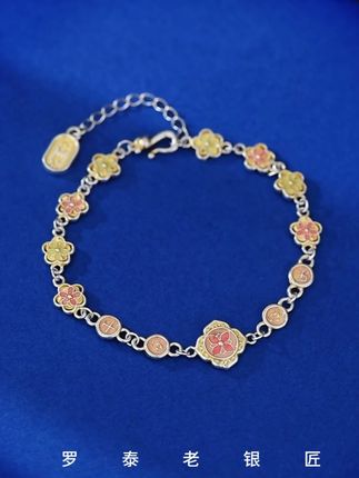 奢华品质 新中式国风999纯银宝相花手链 #时尚饰品 #手链 #首饰分享 #礼物