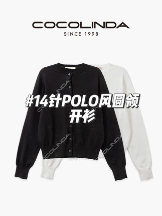 时尚美式来袭!14针加厚棉POLO开衫,圆领经典超吸睛~ #cocolinda #polo衫 #针织衫 #品质女装 #今天穿什么