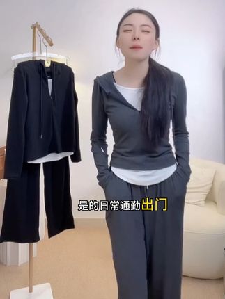 连帽运动套装秋季宽松显瘦半拉链休闲长袖裤子简约日常两件套LBZ#显瘦遮肉 #源头工厂 #运动套装 #轻奢女装 #穿出高级感