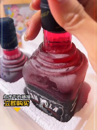 #微醺时刻#调酒#鸡尾酒#吃吃喝喝#干杯