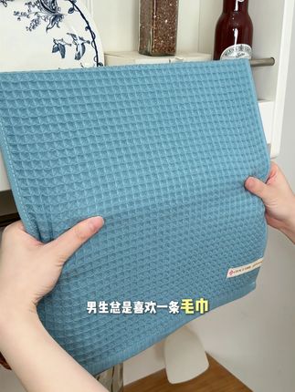 洁丽雅新疆长绒棉毛巾,品质真的太好了#毛巾 #纯棉毛巾 #家居好物 #好物推荐🔥 #双节活动进行中