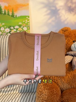 妈妈们,孩子的保暖准备好了吗?这款猫人儿童保暖套装,孩子穿了都说好#儿童保暖#宝妈推荐