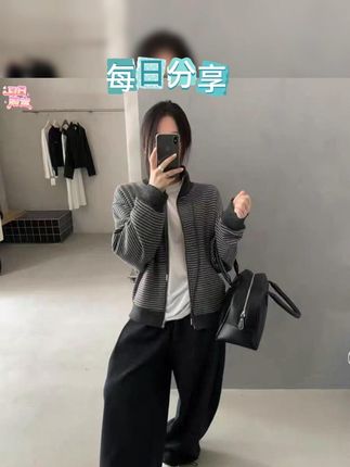 韩版立领羊绒拉链外套,软糯条纹尽显慵懒感! #条纹拉链衣 #复合羊绒外套 #立领外套 #慵懒感外套 #韩版外套