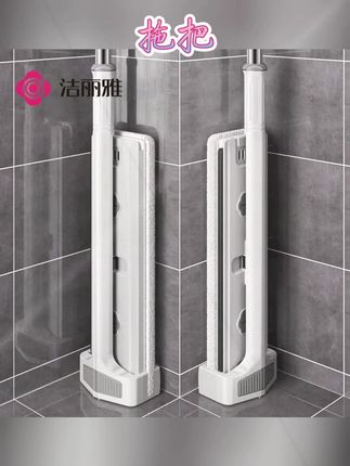拖把免洗家用一拖净干湿两用吸水平板拖把加厚拖布拖地神器 #拖把 #家用拖把 #家用拖把推荐 #家用拖把免手洗 #家用拖把神器