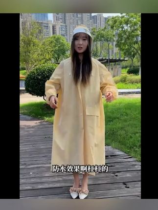 【正雨】时尚长款防风潮流加长加厚骑行电动车长款徒步长款多色雨衣 #雨衣 #雨衣推荐 #骑行电动车雨衣 #电动车雨衣 #骑行雨衣