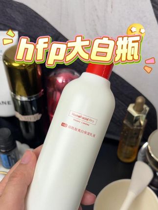 #养出好肌肤 #自用好物分享 #亲测分享 #熬夜必备 #晒后