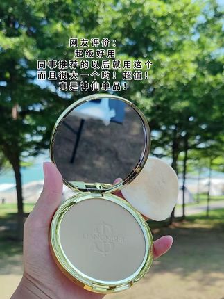 磨皮大王~~大金币粉饼轻薄细腻哑光柔焦补妆定妆持久不卡粉三合一#粉饼 #美妆 #彩妆
