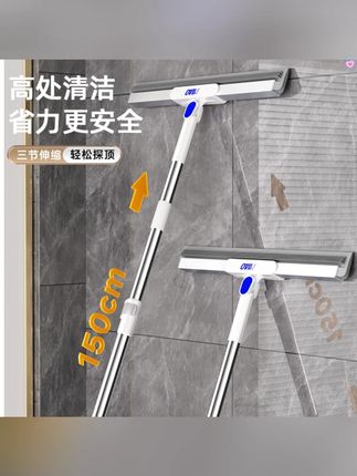 迪可刮扫一体魔术扫把家用浴室地面刮地板刮水器硅胶卫生间两用#刮扫一体扫把 #魔术扫把 #浴室清洁 #硅胶扫把 #迪可扫把