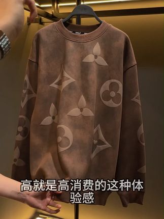 男人在外有型全靠“装”。 #男生穿搭 #品质男装 #小众设计 #简约而不简单 #男女同款