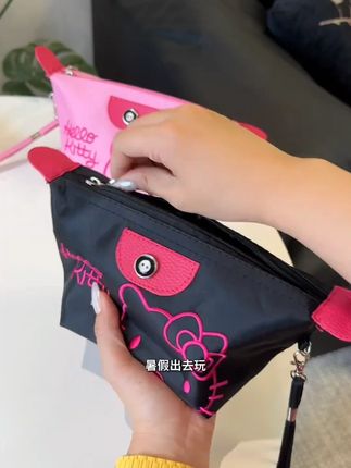 不管是当个洗漱包 化妆包还是日常提着的收纳包都很合适!可可爱 不管是当个洗漱包 化妆包还是日常提着的收纳包都很合适!可可爱爱的质量贼好!#洗漱包 #化妆包 #出差旅行必备 #收纳包