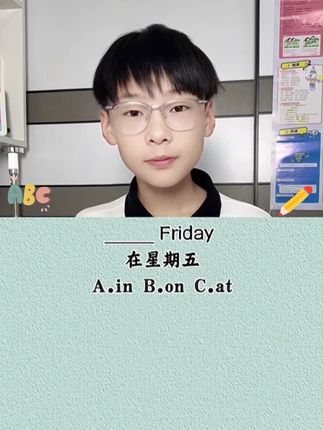 把这套《小学英语语法有公式》送给孩子,提升孩子英语语感 为初高中的学习筑牢基础!#小学英语  #好书推荐  #语法公式  #小学英语语法