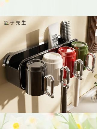 吸盘牙刷置物架壁挂式带把手漱口杯挂架牙杯牙膏卫生间一体收纳架#牙刷置物架 #卫生间收纳 #吸盘壁挂架 #漱口杯挂架 #收纳好物