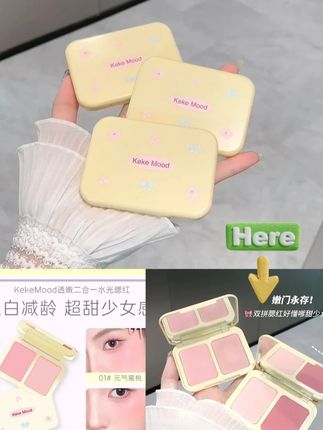 透嫩二合一水光腮红哑光自然提气色显嫩持妆低饱和不易飞粉腮红#平价好物 #哑光腮红 #哑光腮红推荐 #腮红推荐 #好物种草 @DOU+上热门 @DOU+小助手
