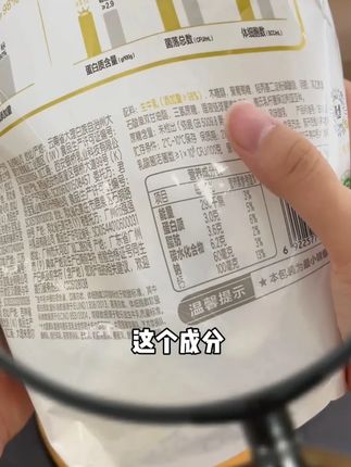 大热天的,可以给毛孩子安排一些酸奶,直接吃冻成小雪糕都可以#萌宠好物 #宠物零食 #科学养宠攻略
