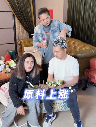 养发护发顺滑看得见!草谷箐华洗发水还没拍的姐妹们赶紧啦!69.9两洗一护直接带回家!#天淑洗发水 #好物推荐