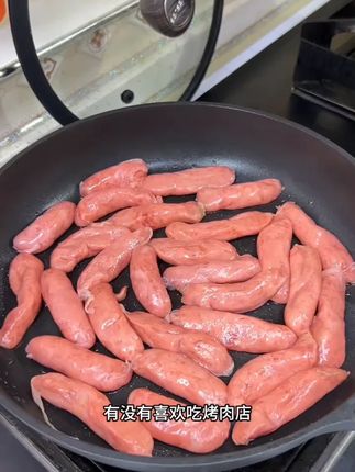 (推荐)韩式风干肠韩式风味肠200g*3袋烤肉专用肠烤肉食品烤肉食材#风干肠 #韩式风干肠 #烤肉食材 #风干肠推荐 #烤肉店同款