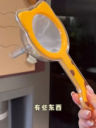手持式豆浆果蔬残渣漏斗过滤网筛 做出比早餐店还好喝的豆浆…我是用了这一招#过滤网筛#超便宜超划算 #过滤网筛漏勺