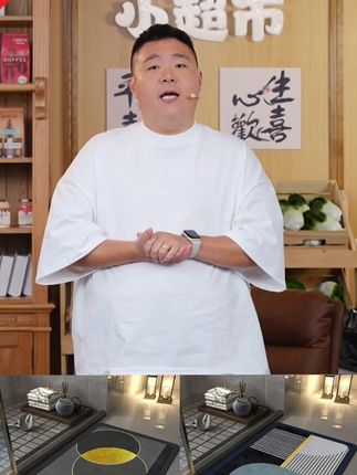 硅藻泥地垫吸水秒干防滑脚垫卫生间免洗卫生间吸水地垫简约风入户#硅藻泥地垫 #吸水防滑垫 #卫生间脚垫 #秒干地垫 #郝劭文推荐