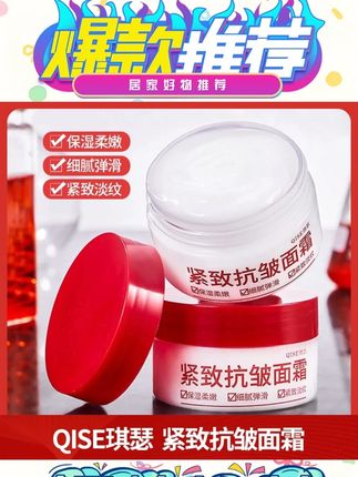 爱美的公主怎么少得了这款双层裙摆蕾丝发圈 搭配小裙子太仙了 #小众设计感 #精致女人必备 #大肠发圈 #发饰头饰真的很加分