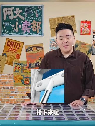 佳帮手干湿两用纱窗刷清洁除尘多功能免拆洗纱窗创意家务拆卸#清洁刷 #纱窗刷 #刷子 #家用刷子 #除尘刷