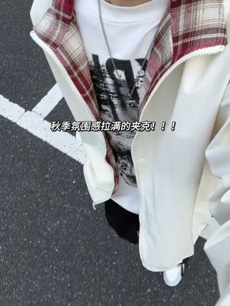 秋季氛围拉满的夹克!!! #秋季新款 #夹克穿搭 #外套分享 #ootd穿搭 #松弛感