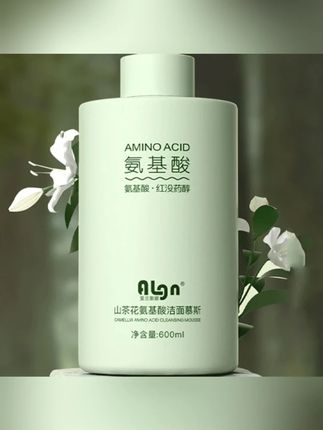 #郝邵文 推荐 青少年洗面奶男女孩控油保湿补水氨基酸洁面乳液青春期#青少年洗面奶 #洗面奶 #氨基酸洁面乳 #洁面乳