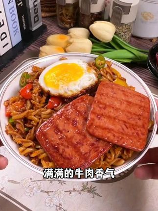 牧潼世嘉做做活动啦!牛肉肠,午餐肉都超划算!#清真 #烤肠 #午餐肉