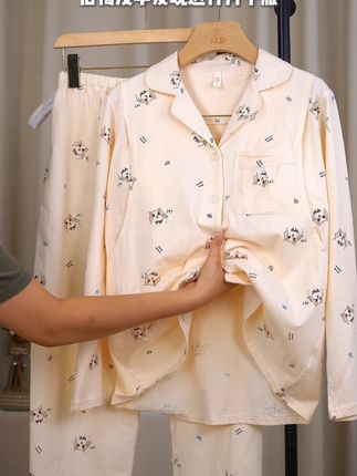 要坐月子的姐妹,一定要看看这一套月子哺乳服,太方便了,而且主要好穿还舒服,上身好看可爱,妥妥的美貌小猫咪#月子服 #月子服推荐 #坐月子 #月子 #哺乳服