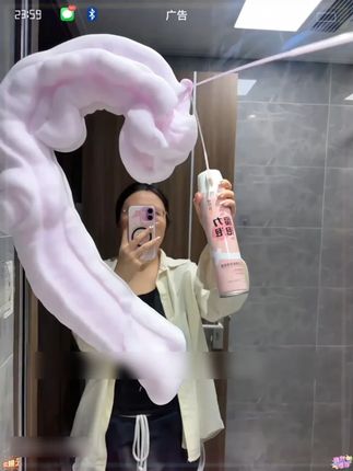 #马桶清洁剂推荐 #马桶清洁 #种草 #洁厕剂 #卫生间好物