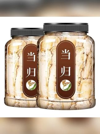 当归正品正宗四川当归正品当归头片无硫新货泡水煲汤搭枸杞 #四川当归 #当归片 #当归泡水 #养生茶