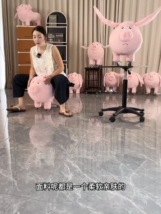 卡通座椅太乙飞行坐骑飞天猪滑轮凳玩偶小猪毛绒动物小凳子#小凳子 #滑轮凳 #坐骑 #玩偶凳 #毛绒玩具