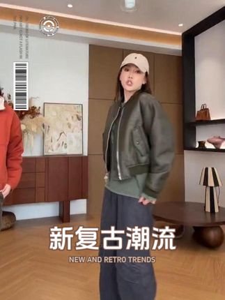 小众潮流褶皱复合骆驼绒阔版时尚棒球服外套#穿搭技巧 #百搭神器 #这么穿有点时髦 #一周穿搭不重样 #秋冬穿搭