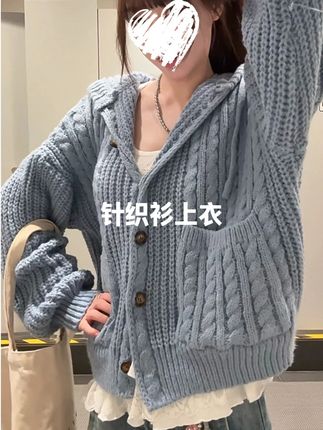 秋美式复古慵懒风连帽针织毛衣女外套+蕾丝拼接长袖T恤 60699#韩系穿搭 #今天穿什么 #时髦精 #高级女装 #甜系女孩