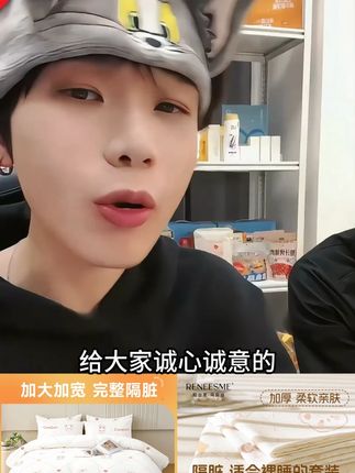 一次性床单被罩四件套隔脏可裸睡三件套旅游出差酒店便携 #一次性四件套 #隔脏可裸睡床单被罩 #旅游出差便携床品 #酒店隔脏三件套 #一次性床品