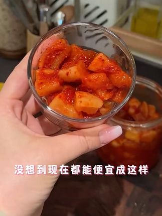 密封罐 赶紧拼手速了,没想到4个玻璃罐才这个价格#密封罐 #收纳罐密封 #超便宜超划算 #吃货必备 #追剧小零食