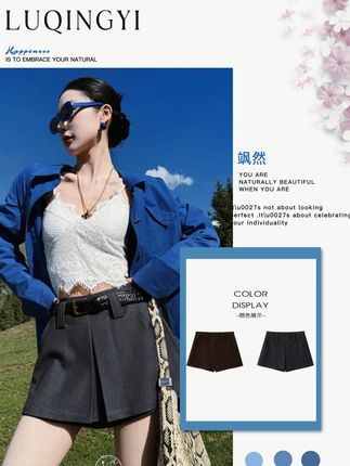 鹭青一【飒然 】 TR开叉设计a字西装短裤#西装短裤 #TR开叉设计 #a字短裤 #裤裙 #显瘦显高显腿长