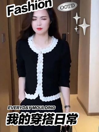时尚长袖套装女2025春秋新款小香风蕾丝拼接T恤阔腿裤显瘦 时尚长袖套装女2025春秋新款小香风蕾丝拼接T恤阔腿裤显瘦两件套#打底衫 #穿出自己的风格 #单穿内搭都好看 #早秋不费力显贵穿搭 #穿搭 @巨量千川 @DOU+小助手