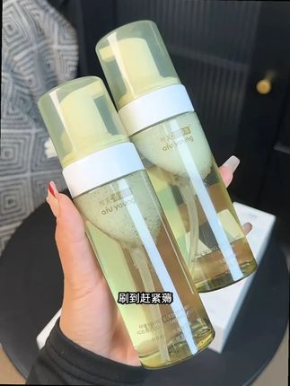 我竟然薅到了阿芙氨基酸洁面慕斯的超大羊毛!还是洗卸二合一的!洗完皮肤很舒服!#洁面 #薅羊毛的快乐 #洁面慕斯 #阿芙