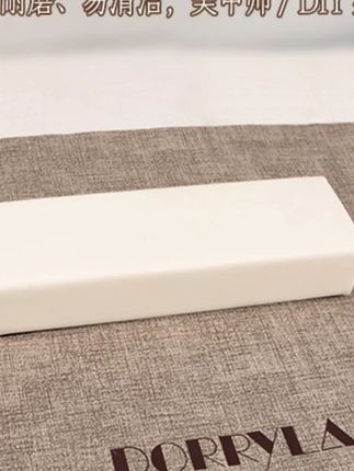 DORRYLA多莉美甲皮革桌垫双面可用防水耐磨棕色显白桌垫美甲可用#美甲桌垫 #皮革桌垫 #双面可用 #防水耐磨 #棕色显白