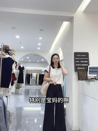 乔栈莱赛尔天丝九分直筒牛仔裤女夏季透气薄款小个子丹宁蓝阔腿裤#ootd穿搭 #今天穿什么 #穿出高级感 #韩系风格 #韩系