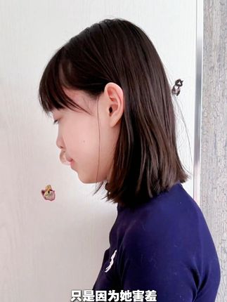 宝妈们,孩子是不是有弯腰驼背不自信呢?我们这款like uu发育期矫正内衣,X型力学带像”温柔推手“,轻托后背,让孩子抬头挺胸,绽放自信~#矫正驼背 #发育期内衣怎么选