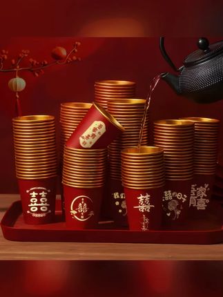 敬茶结婚婚庆纸杯大全婚宴婚礼一次性喜字杯喜杯用品红纸杯水杯 #一次性杯子 #水杯 #纸杯 #一次性水杯 #一次性杯子