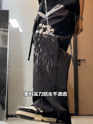 这件裤子也太符合我的心意了吧!!! #休闲裤 #今天穿什么 #ootd