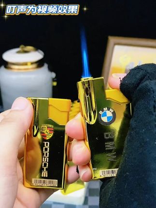 #好东西一起分享#防风打火机#打火机#送男友的打火机推荐#好物推荐🔥