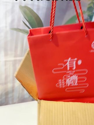 今年中秋送礼,月饼跟养生花茶才更配,精美花茶3罐礼盒,贴心实用还不贵!#送礼佳品 #中秋送礼 #中秋节 #礼盒