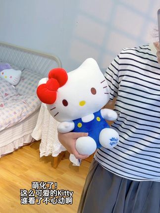 爱惨了🥰🥰🥰 #这也太可爱了吧 #这谁能顶得住啊 #毛绒玩具 #敲可爱